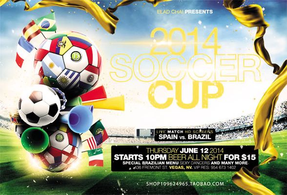 預期曼聯應 預期曼聯應