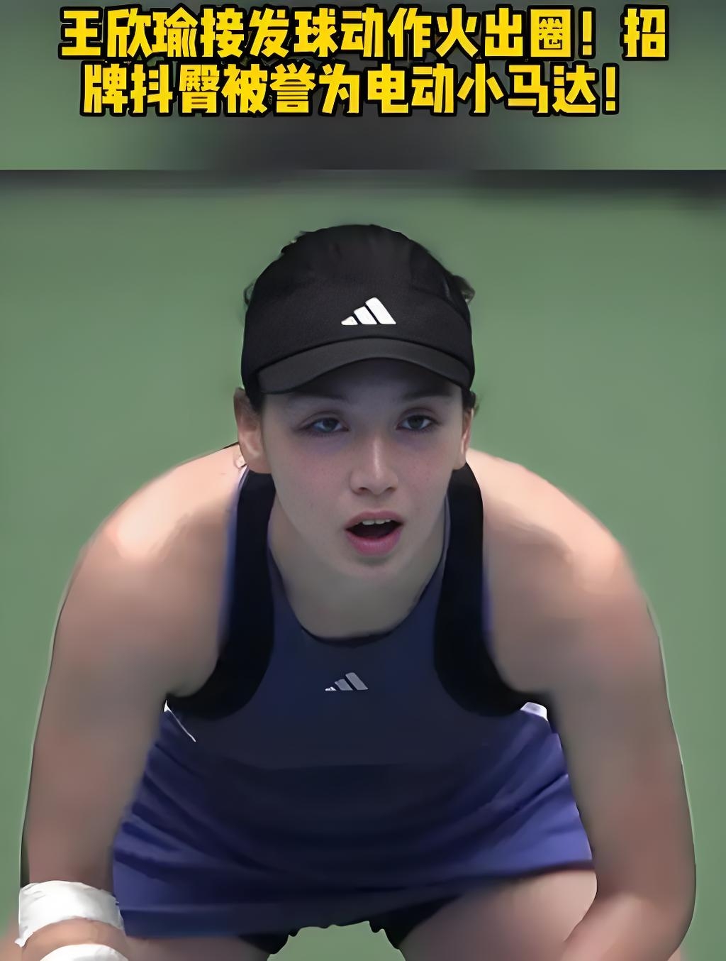 许多观众为 许多观众为