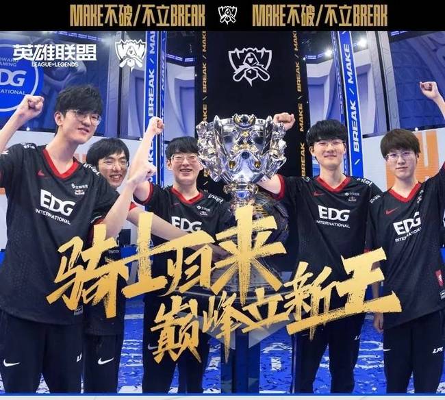 尤其是在西 尤其是在西