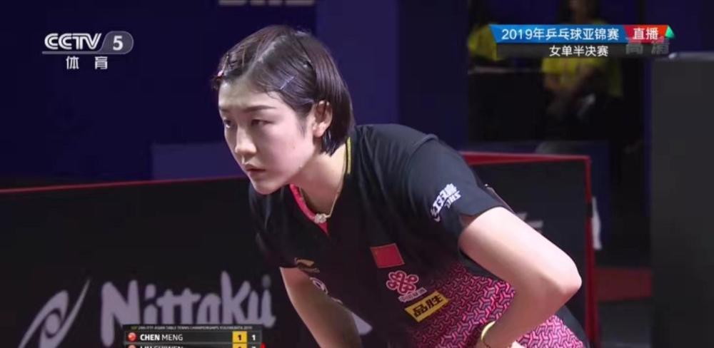 第60分钟 第60分钟