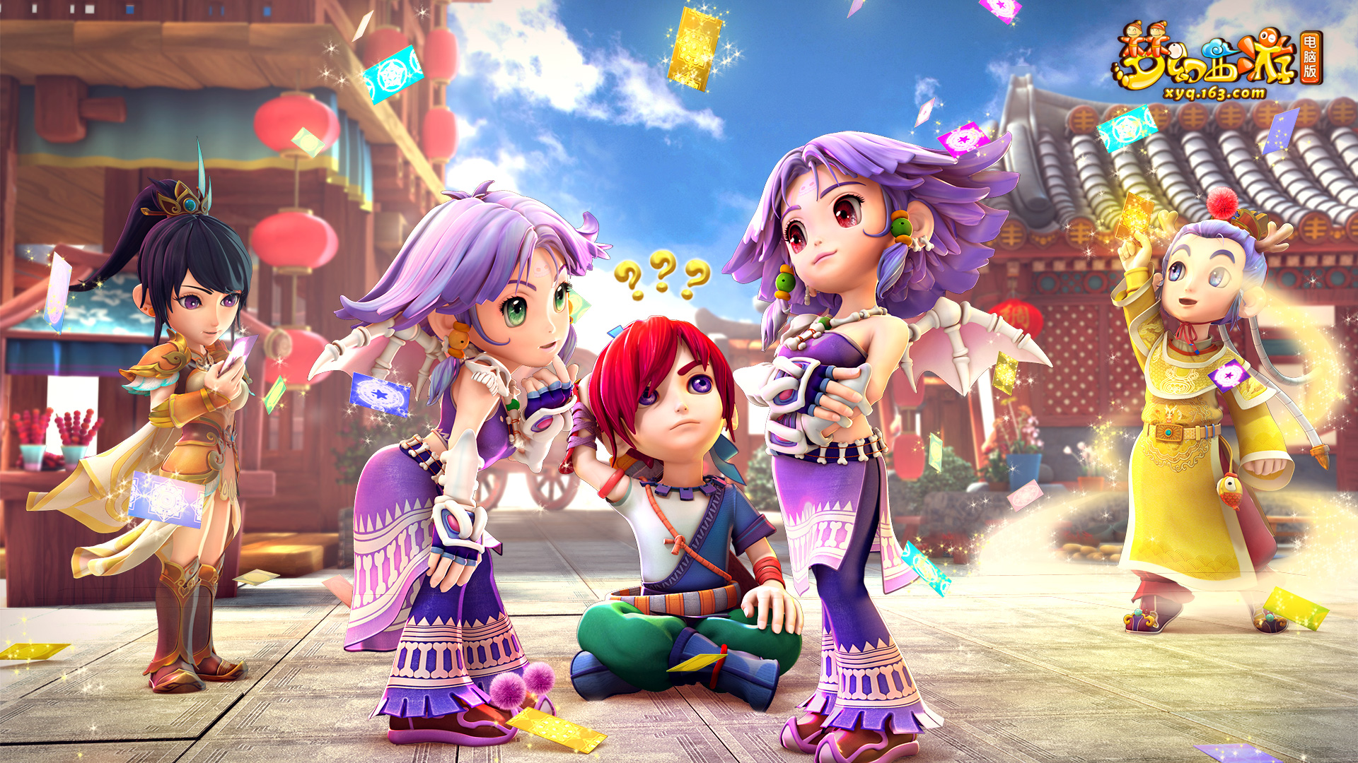 题暴露了湖 题暴露了湖