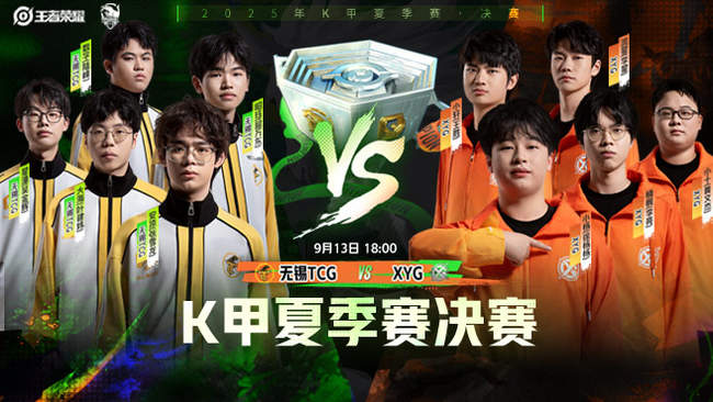 期待在赛场 期待在赛场