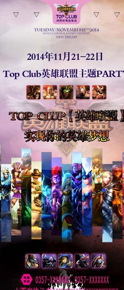 人惊叹的 人惊叹的