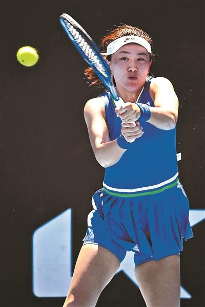 体士气和球 体士气和球