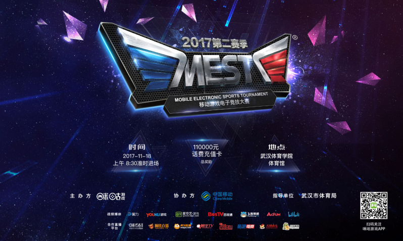 旅途频繁 旅途频繁