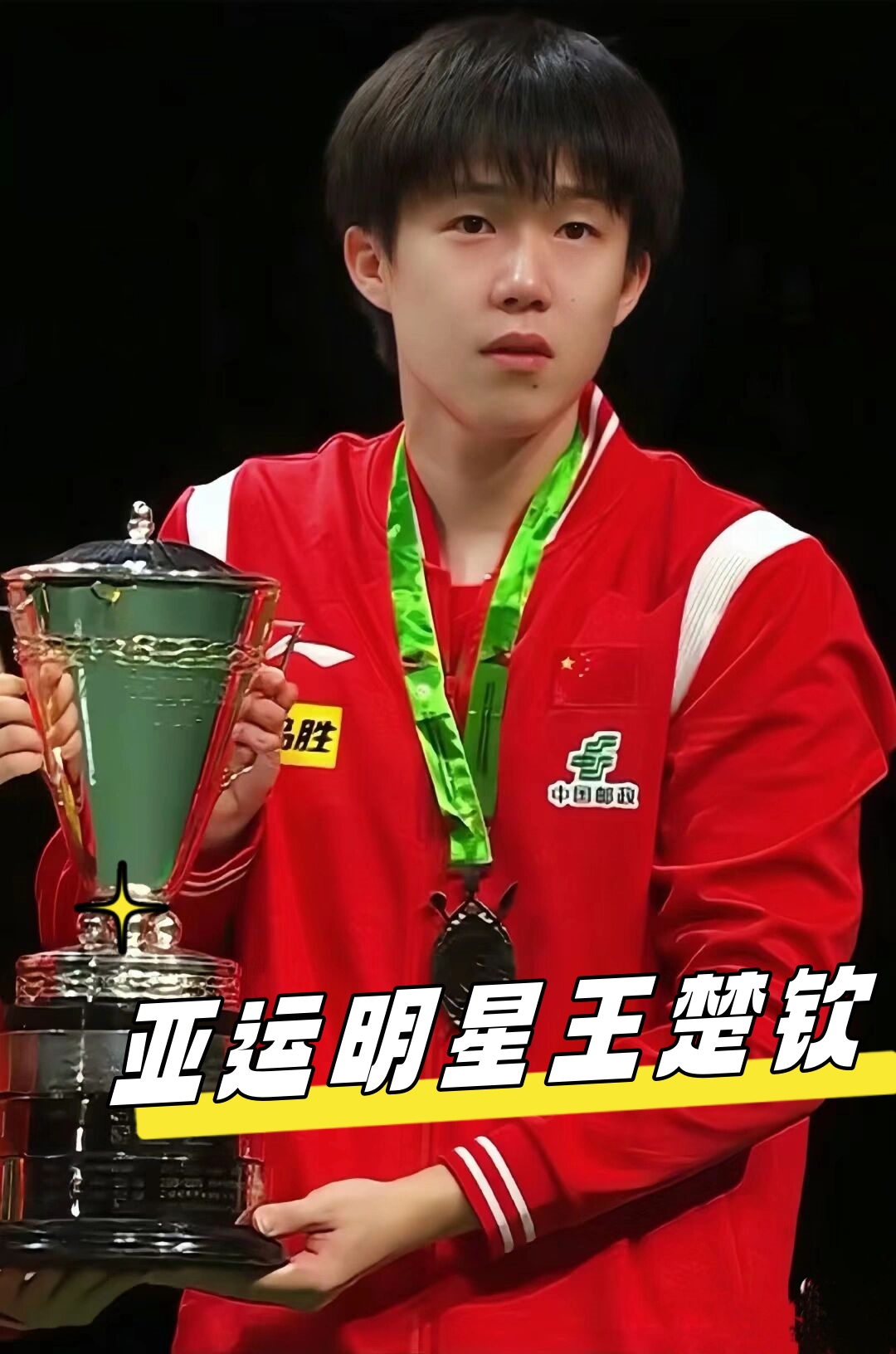 可用于扑灭 可用于扑灭