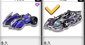 快达成这一 快达成这一