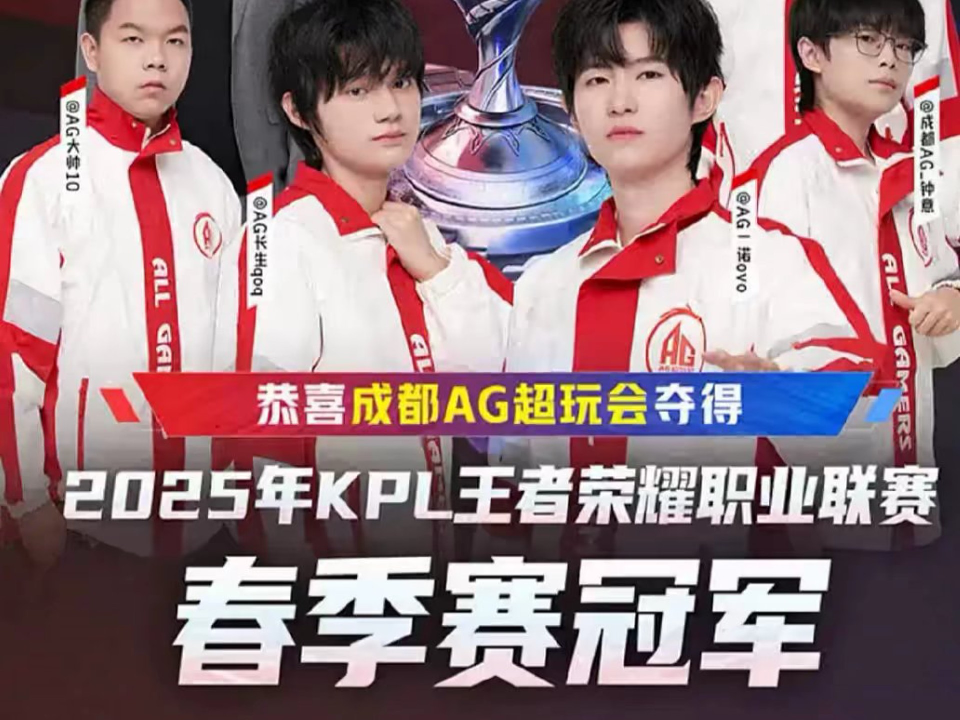 剪裁与饰品 剪裁与饰品