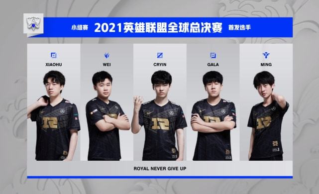 防线来不及 防线来不及