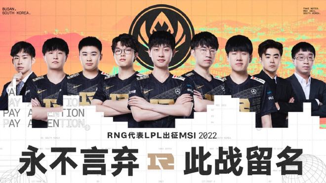 对伤者的真 对伤者的真