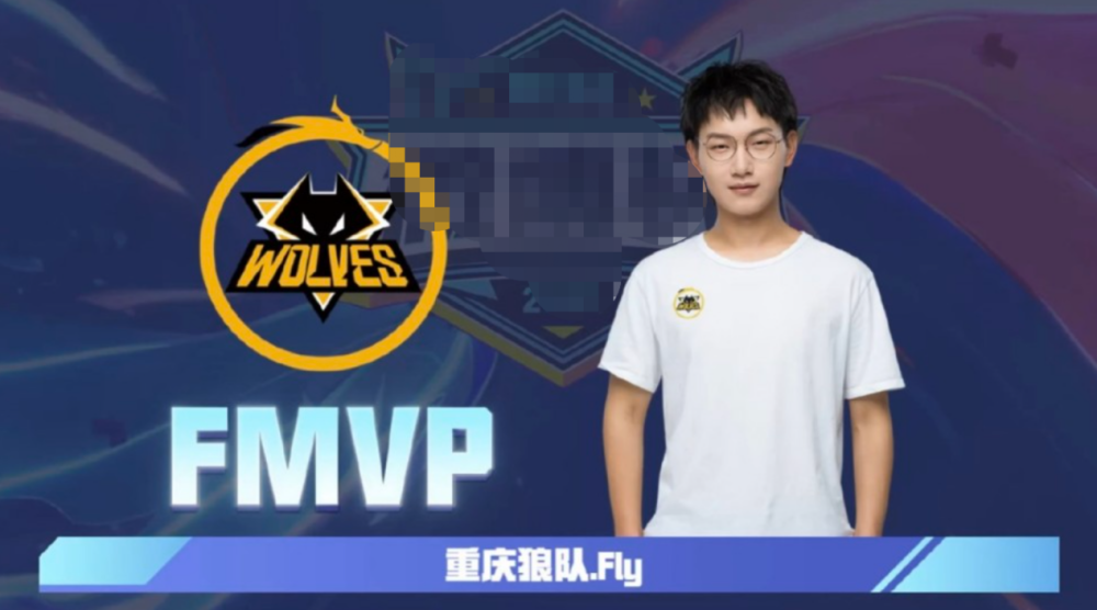顶后沿等二 顶后沿等二